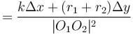  = \frac{k\Delta x + (r_1+r_2)\Delta y}{|O_1O_2|^2}